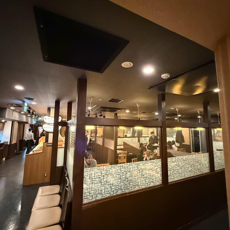Nabezo Shibuya Koendori
