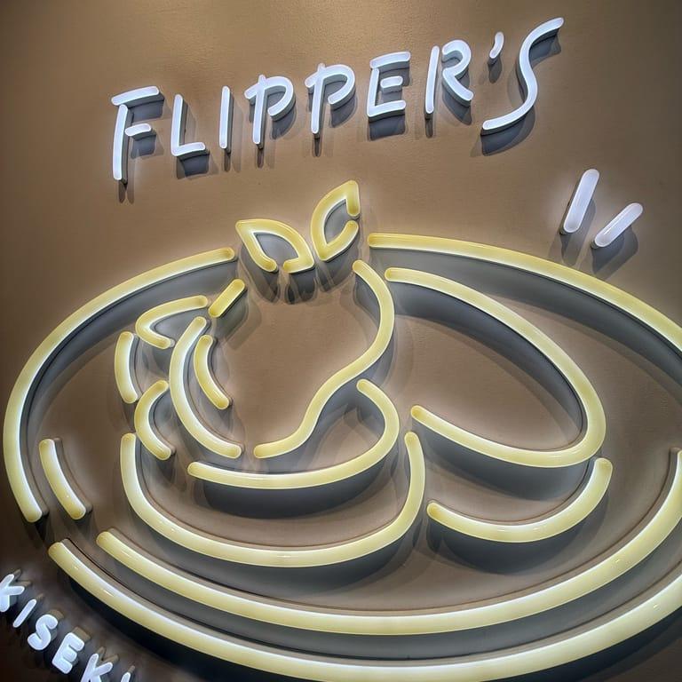 Flipper's Shibuya