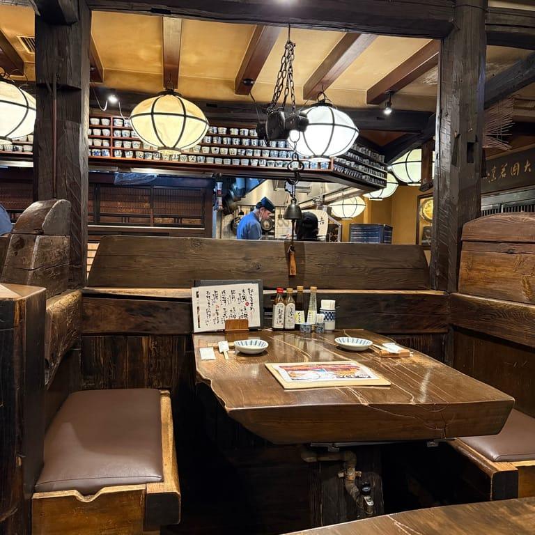 image of Katsukichi Shibuya