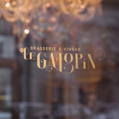 Brasserie Le Galopin