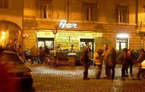 Bar San Calisto | Roma