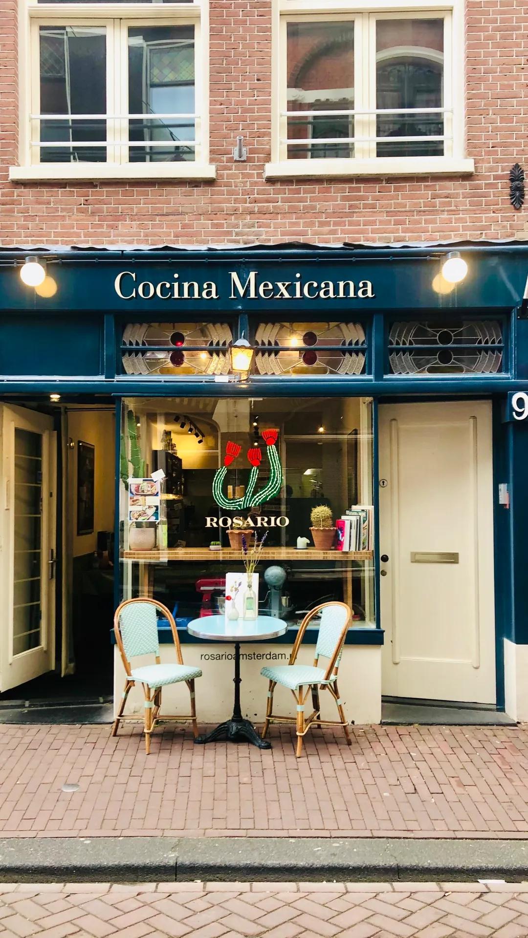 image of Rosario Cocina Mexicana