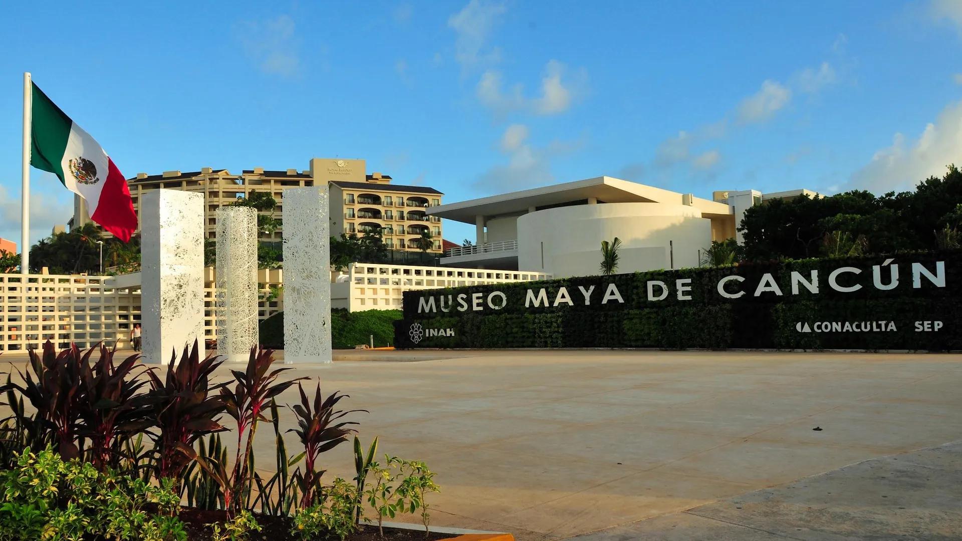 image of Museo Maya de Cancún y Zona Arqueológica de San Miguelito