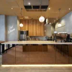 image of Café Kitsuné
