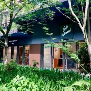 image of Café Kitsuné