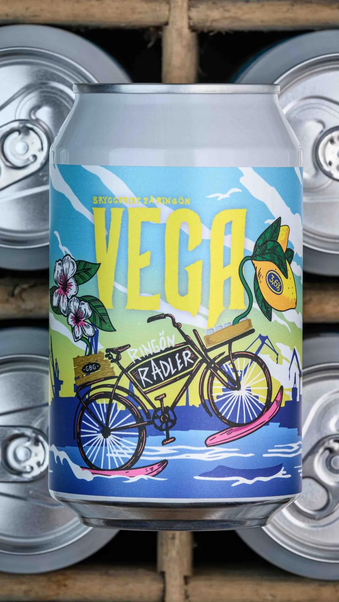 image of Vega Bryggeri