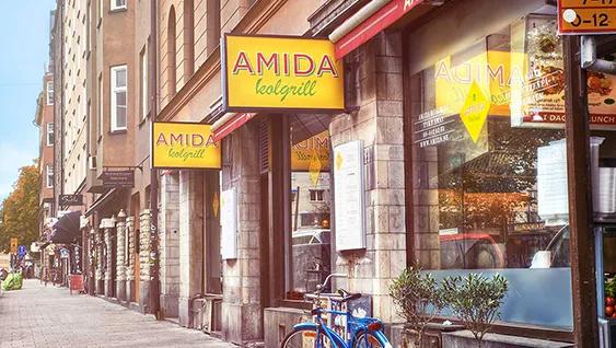 image of Amida kolgrill