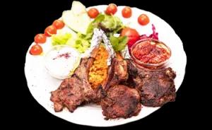image of Amida kolgrill