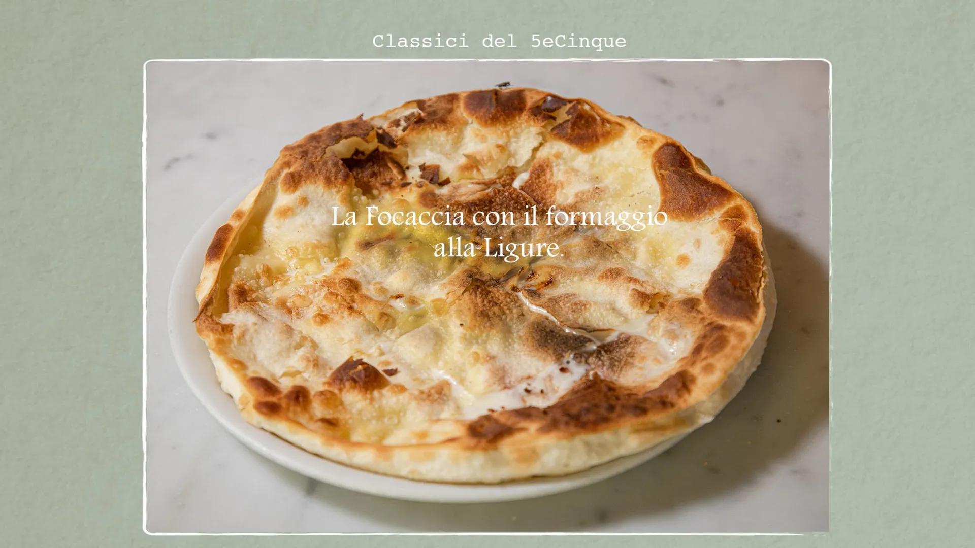 image of 5ecinque