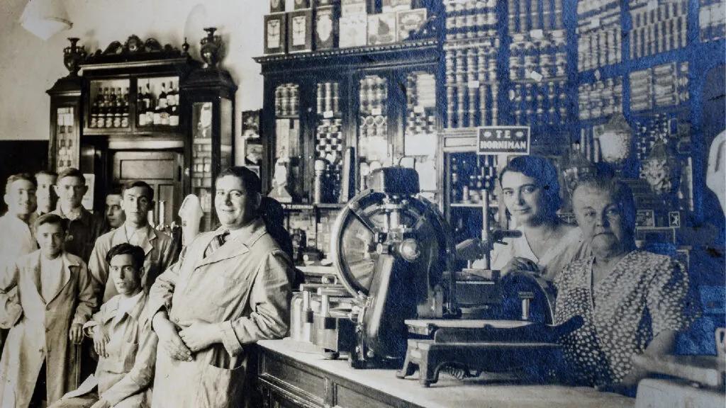 image of Bar Casa Palacios