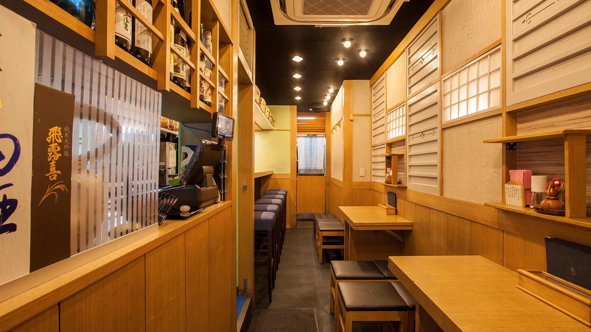 image of Udon Shin