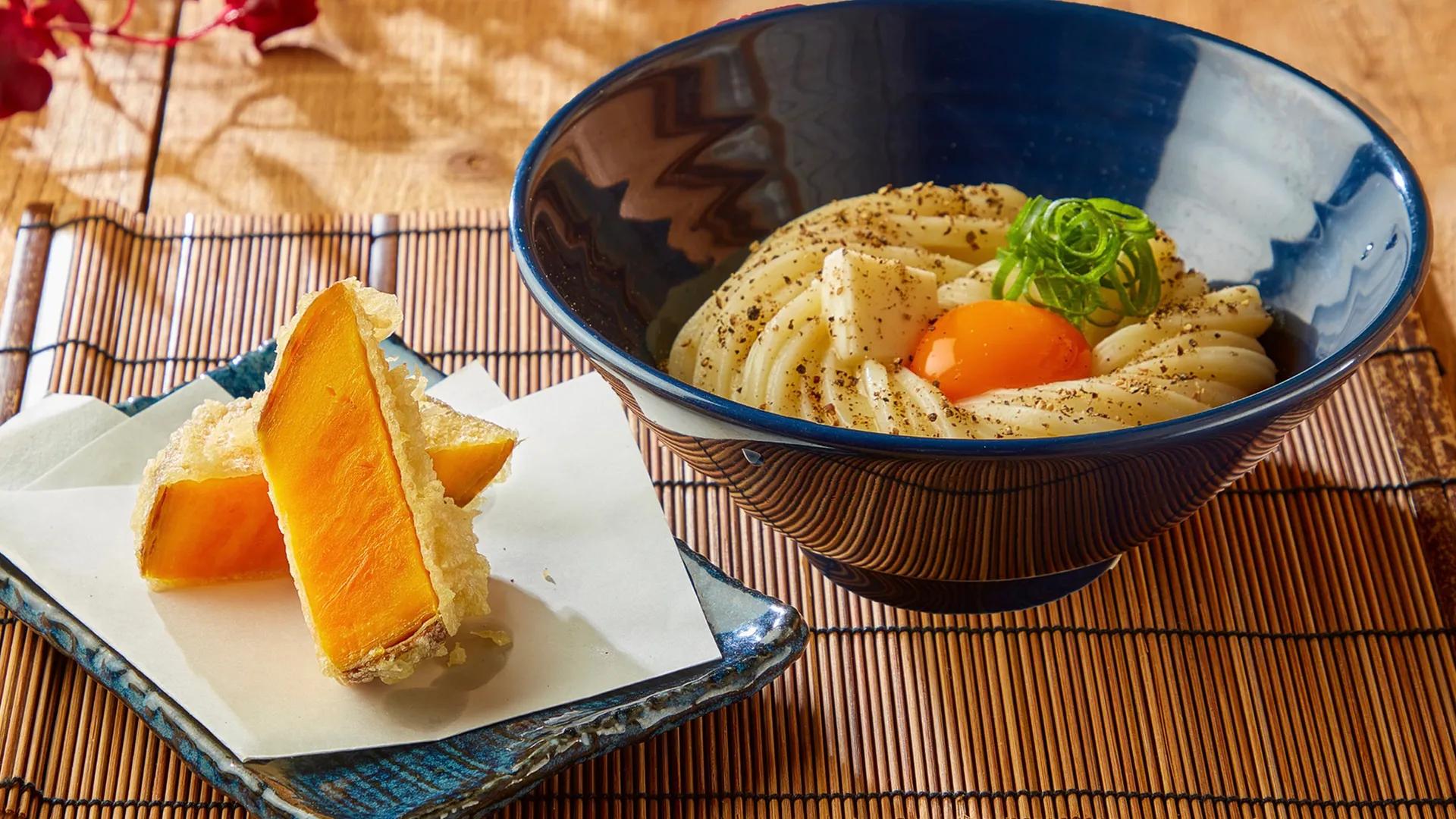 image of Udon Shin
