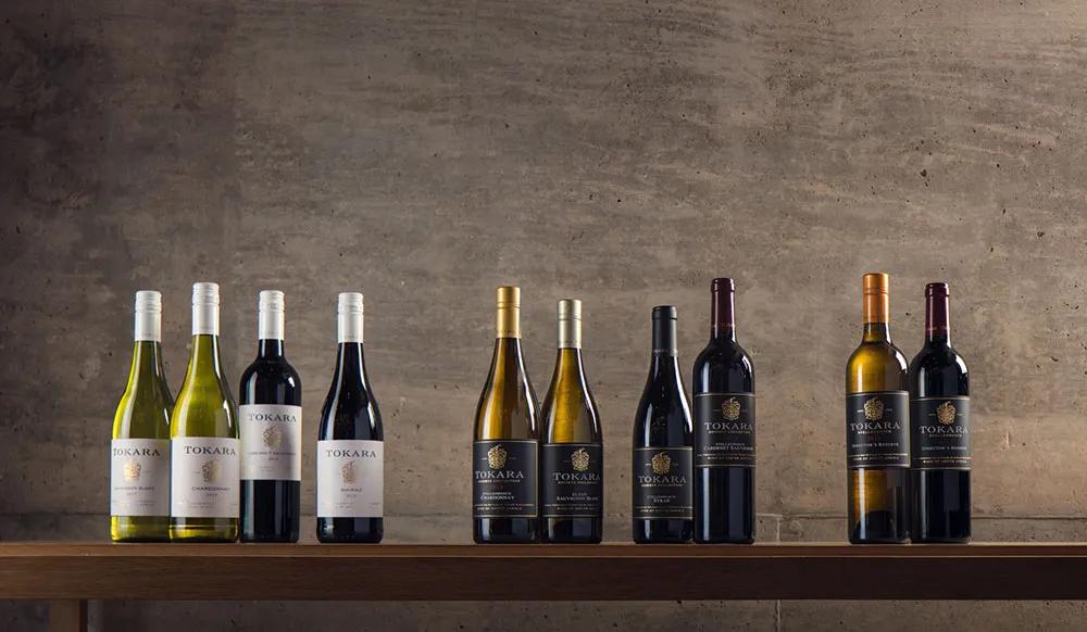 Tokara Wine Estate