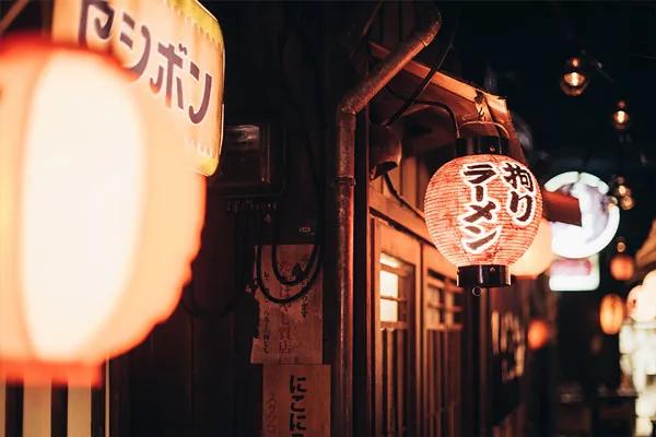 image of Kodawari Ramen (Tsukiji)