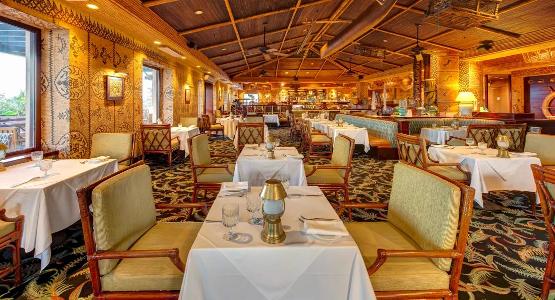 image of Trader Vic's at InterContinental Muscat