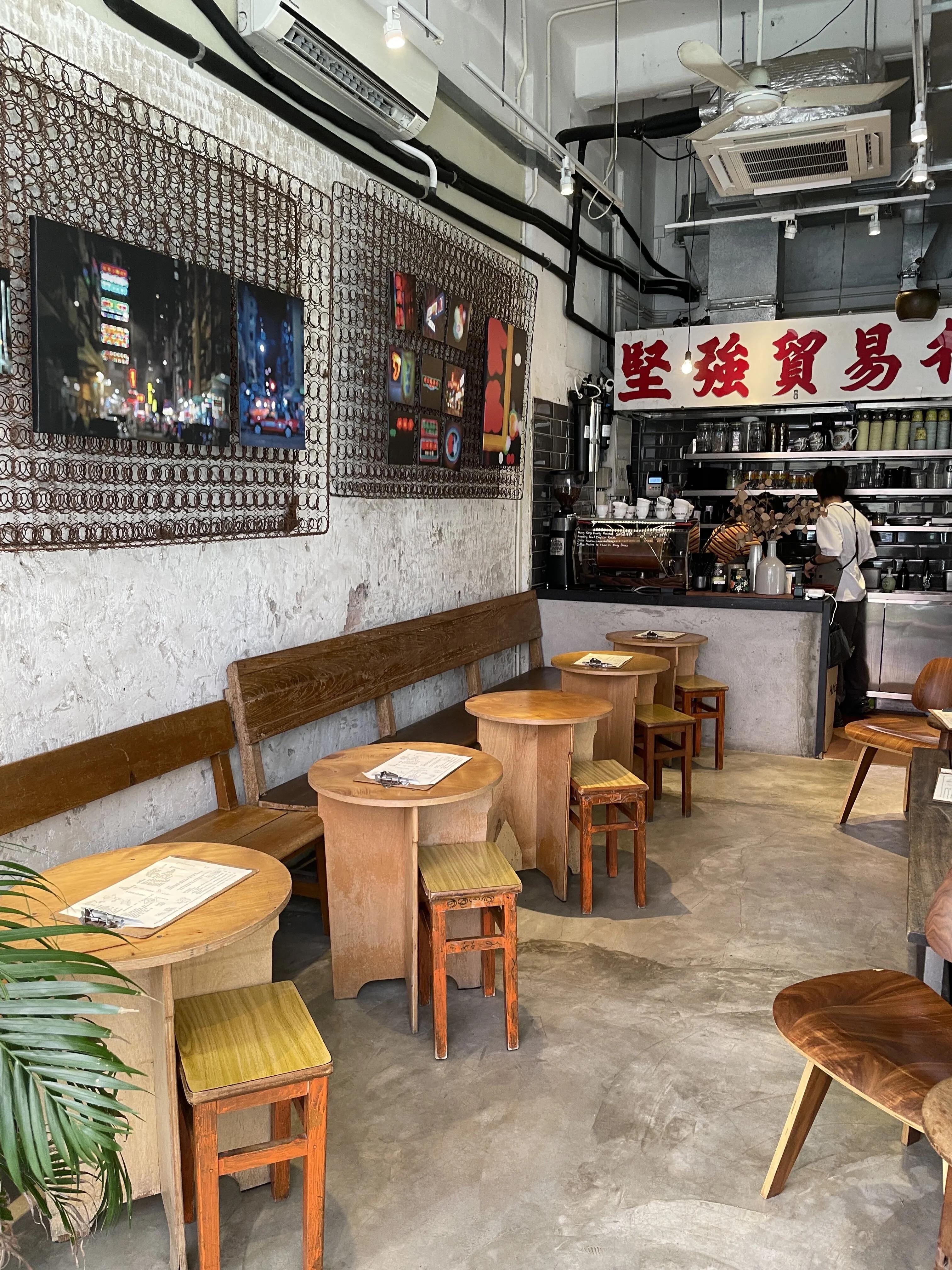 image of Halfway Coffee (Mong Kok)