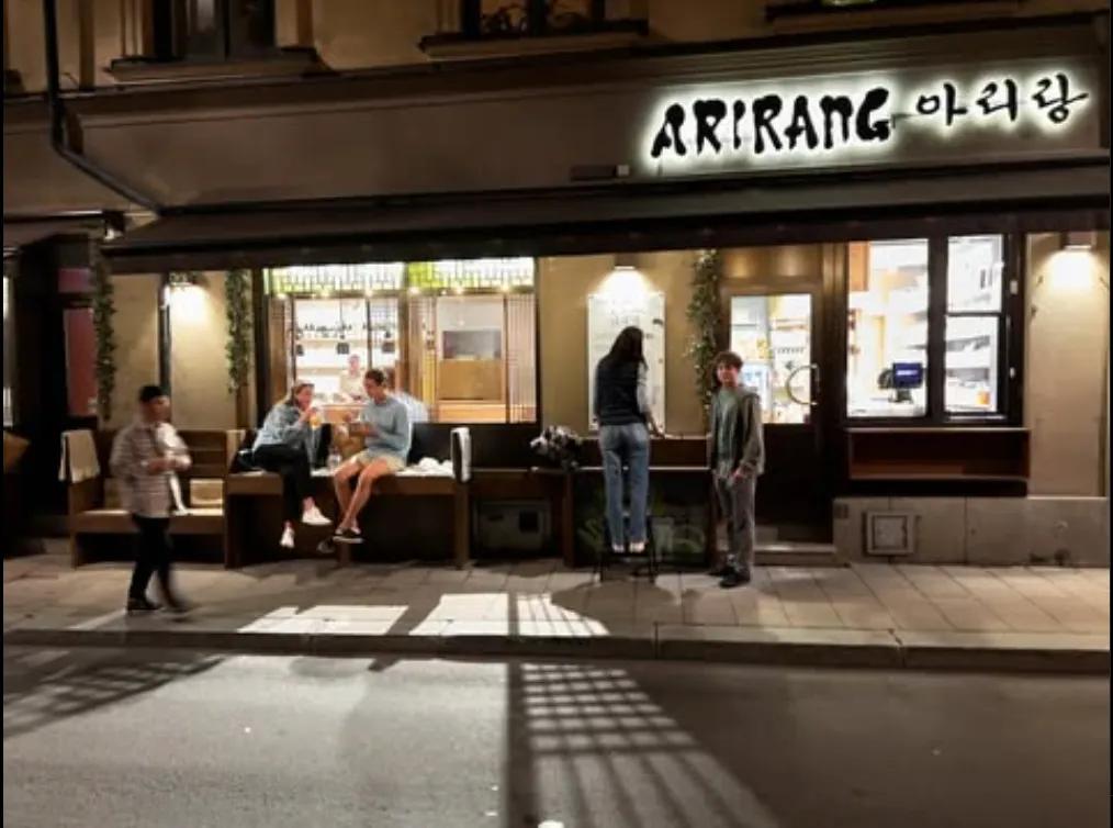 image of Arirang