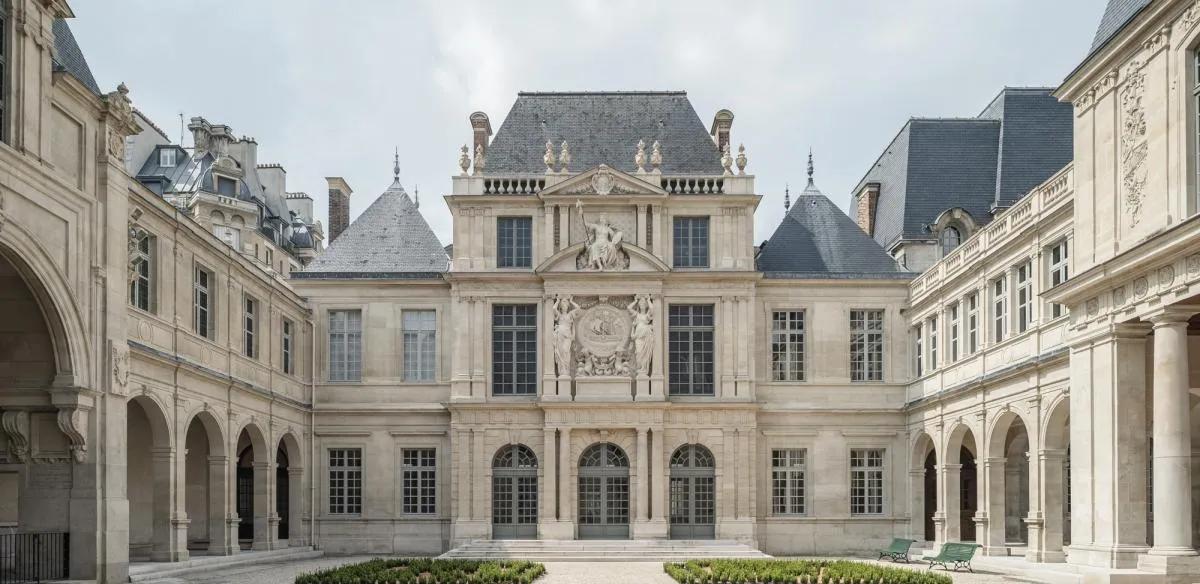 image of Musée Carnavalet