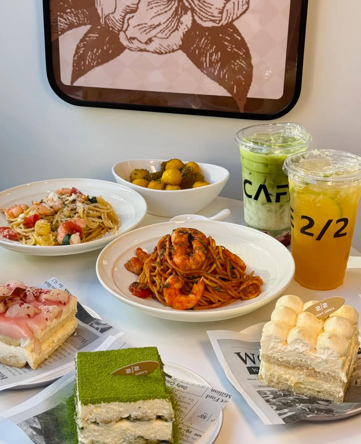 image of CAFE 2BY2
