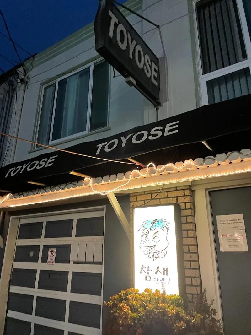 image of Toyose