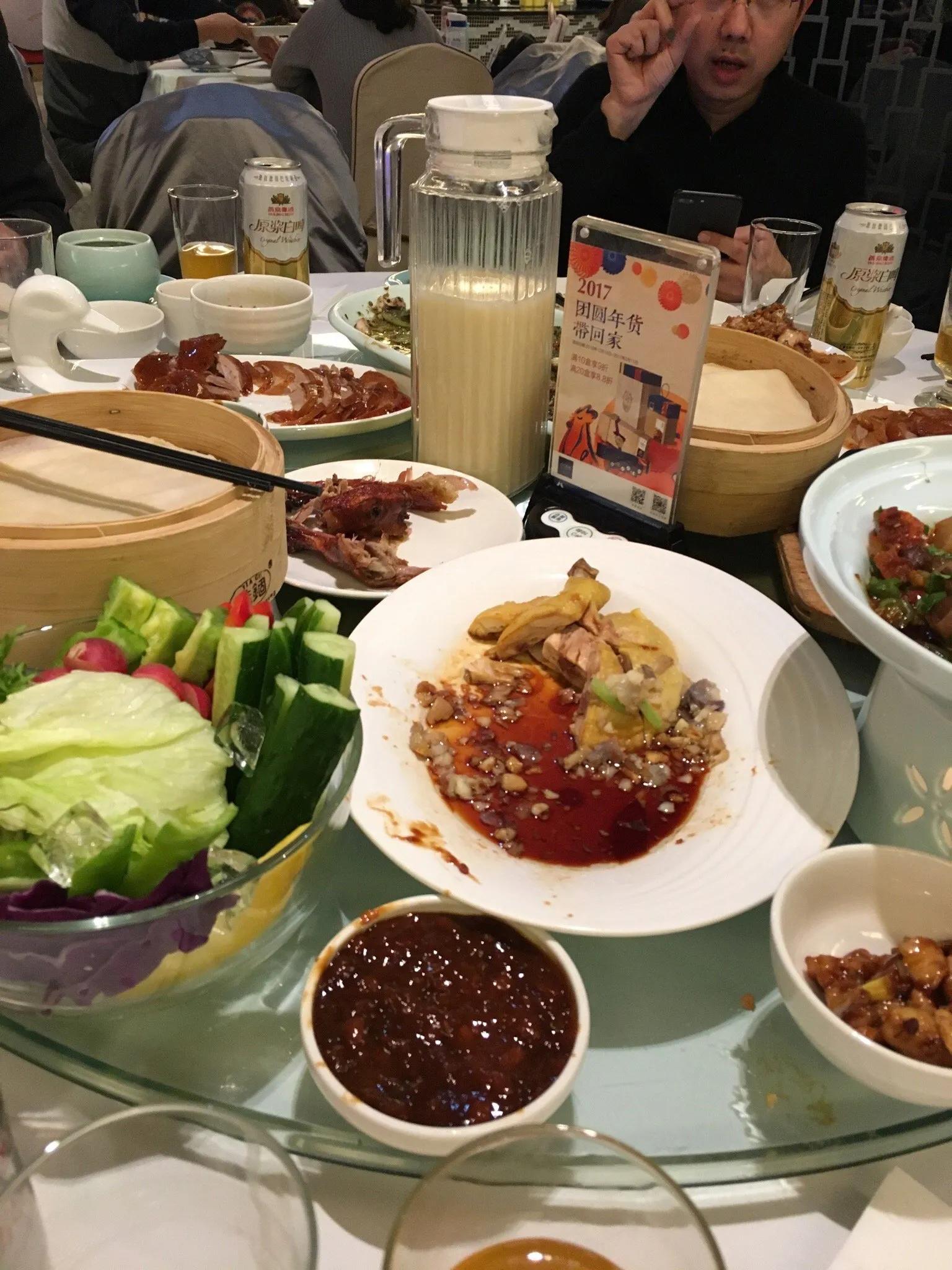 image of Meizhou Dongpo Restaurant
