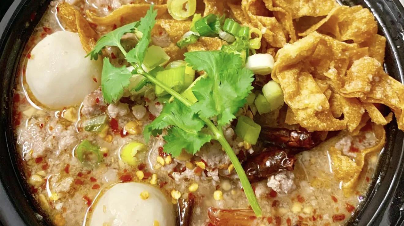 image of Chu Ros Thai NYC