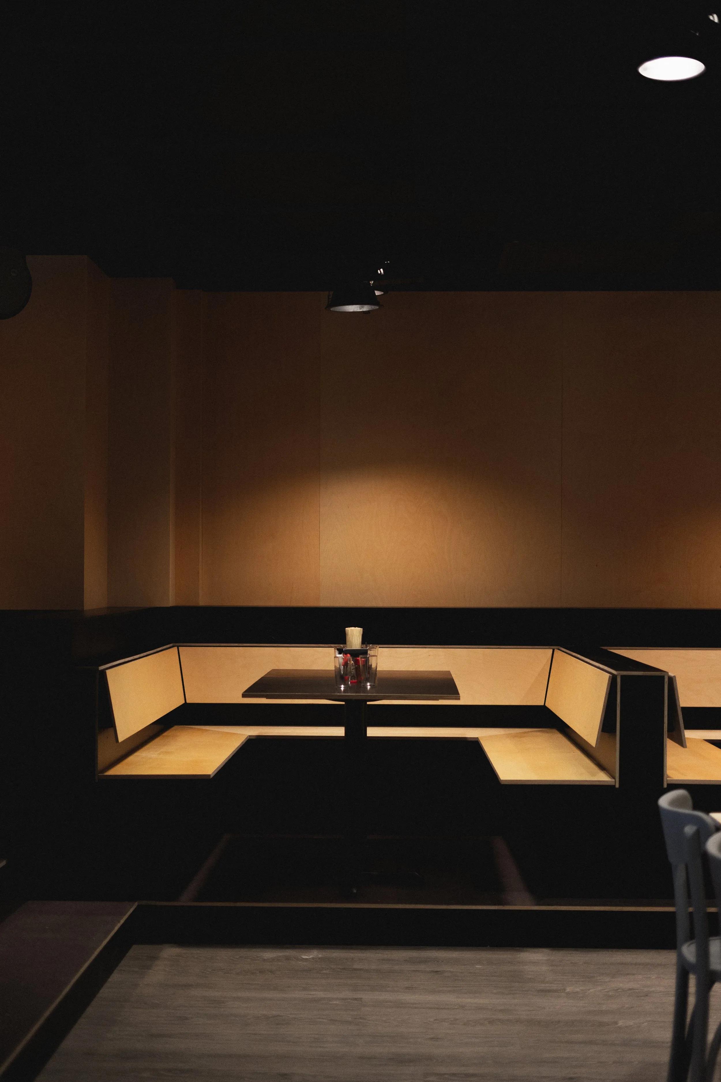 image of Ai Ramen Kita
