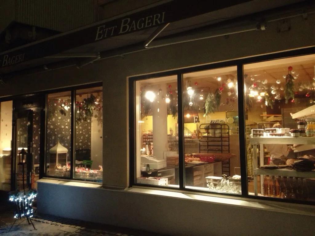 Ett Bageri