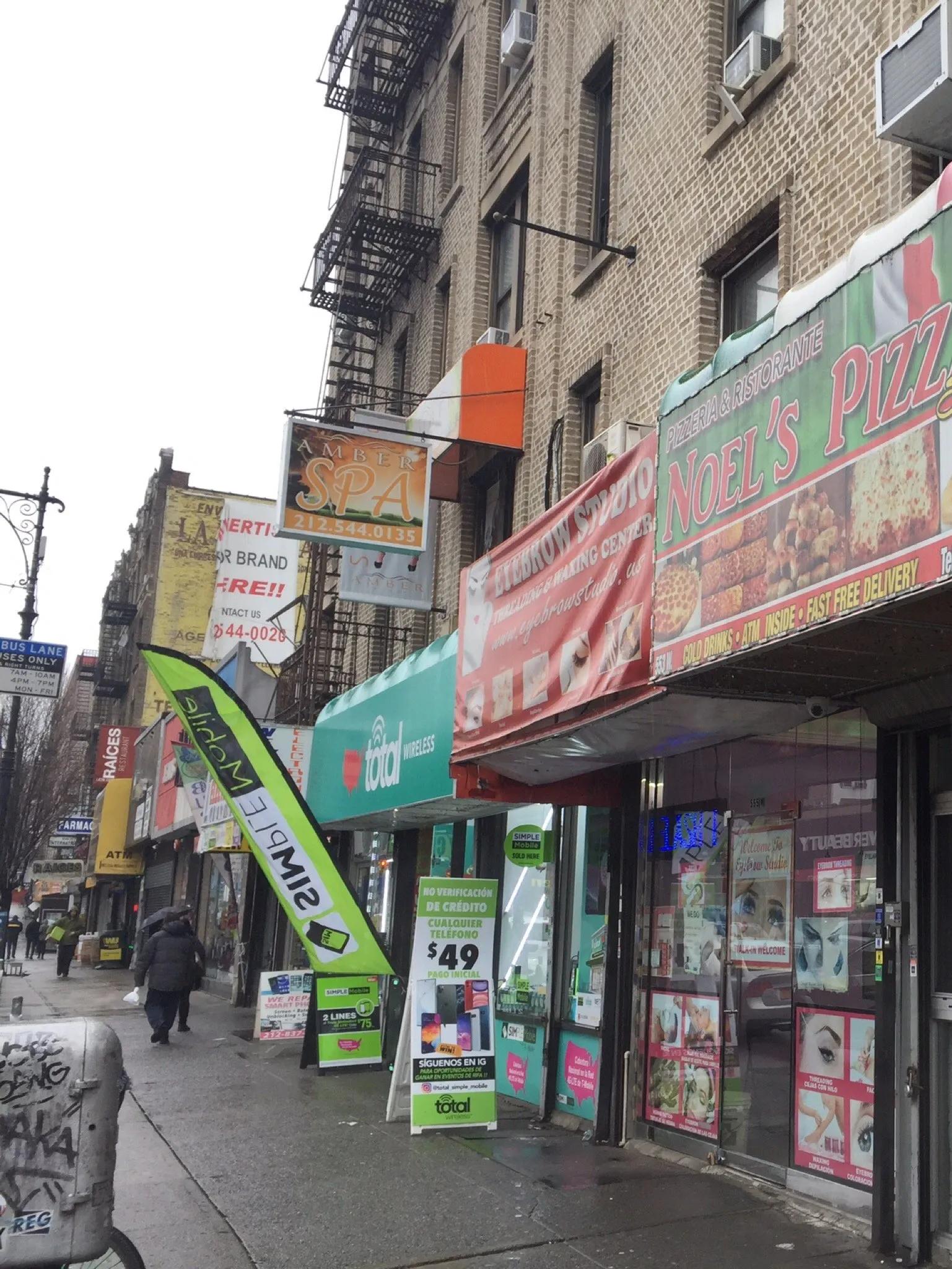 image of Noel's Pizza