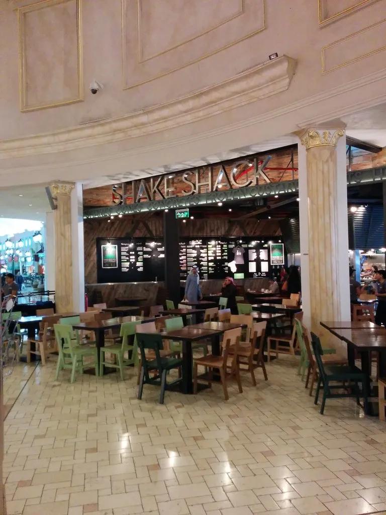 image of Shake Shack
