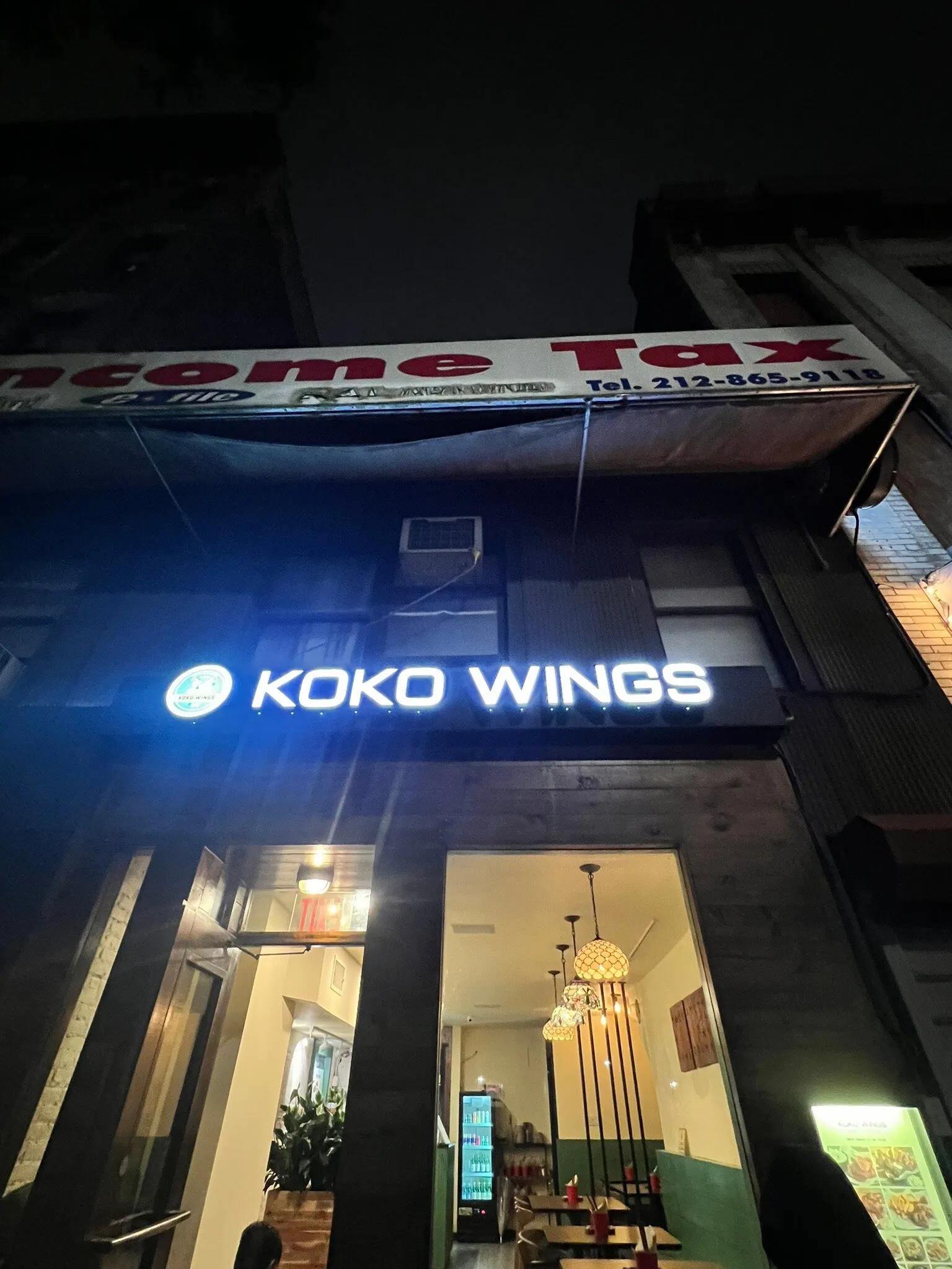 image of Koko Wings & Cajun Seafoods