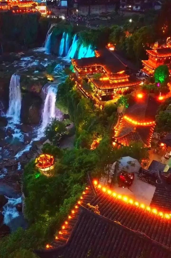 image of Furong Town
