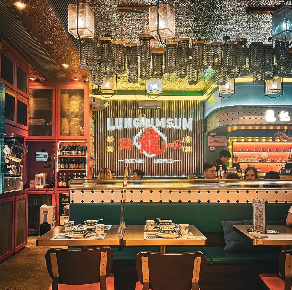 image of LungDimsum