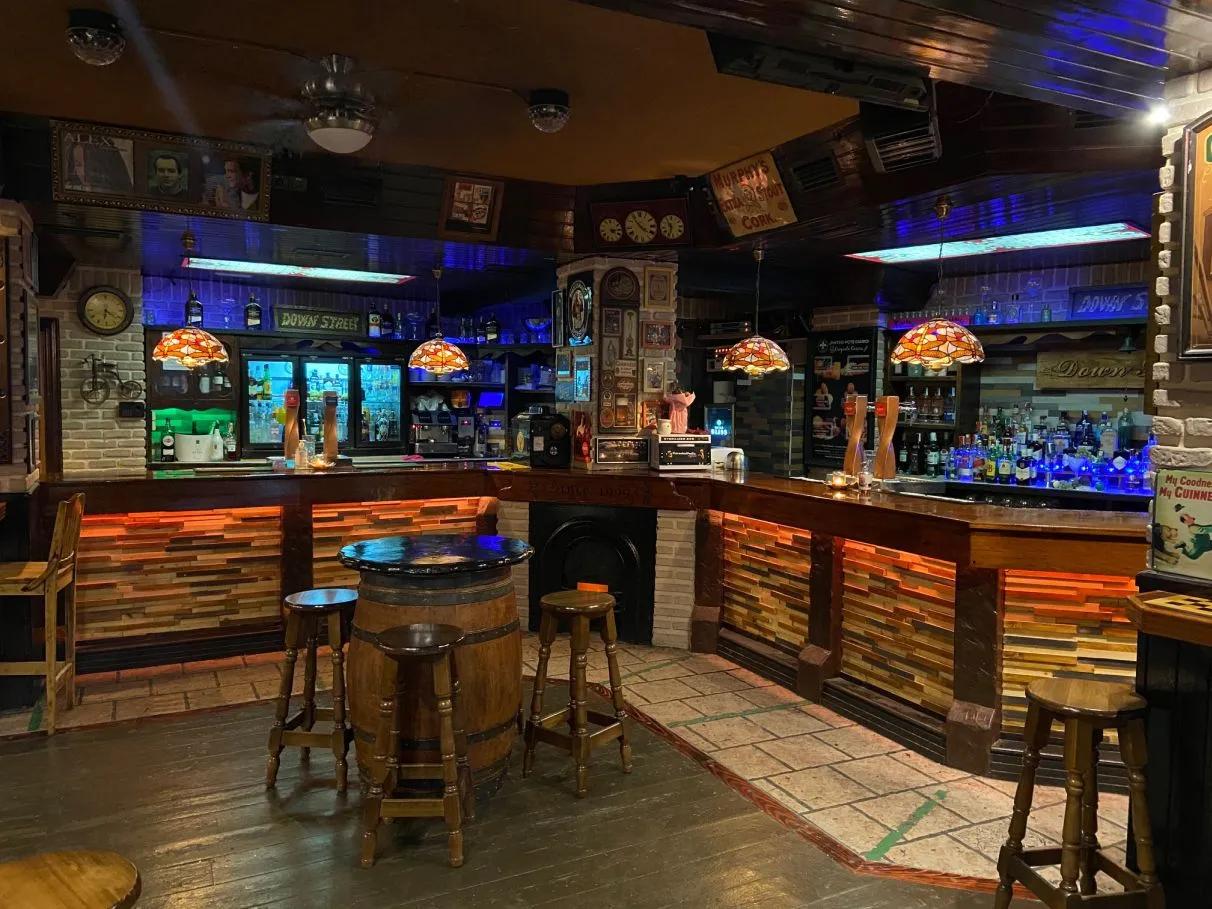 image of Pub "Down Street"