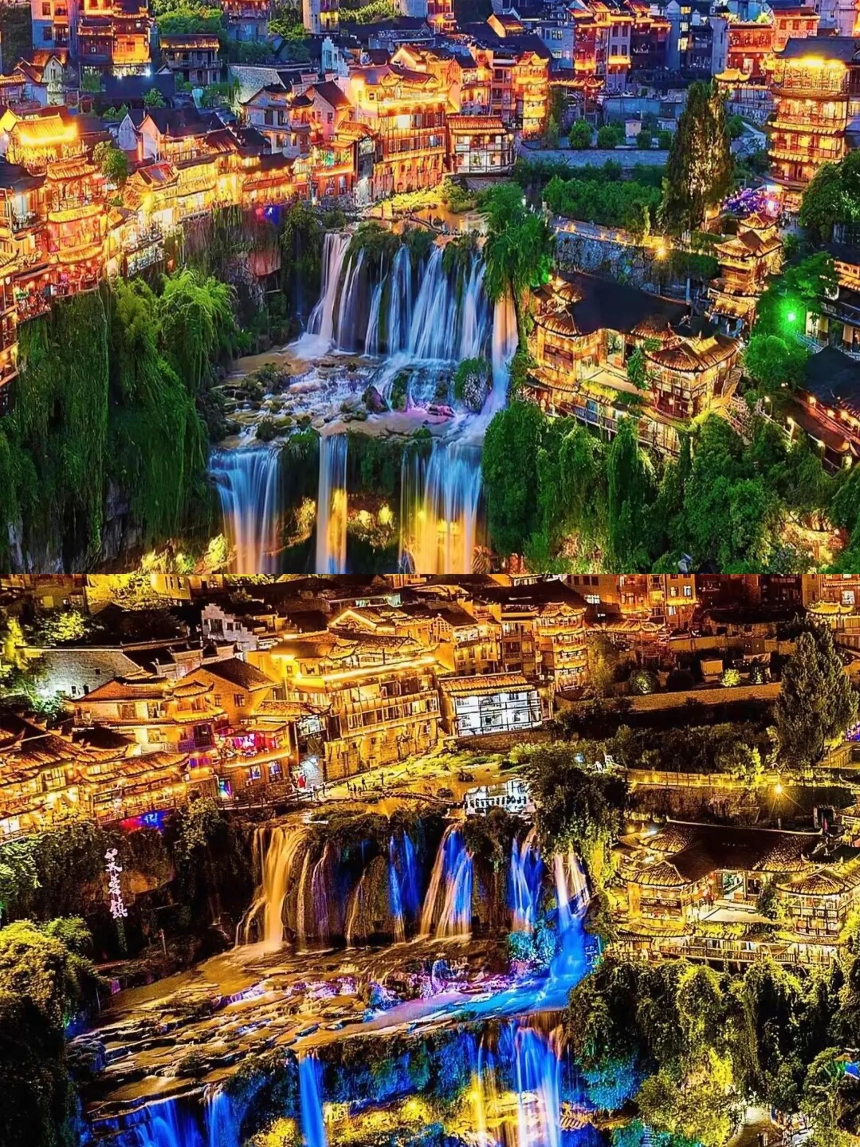 image of Furong Town