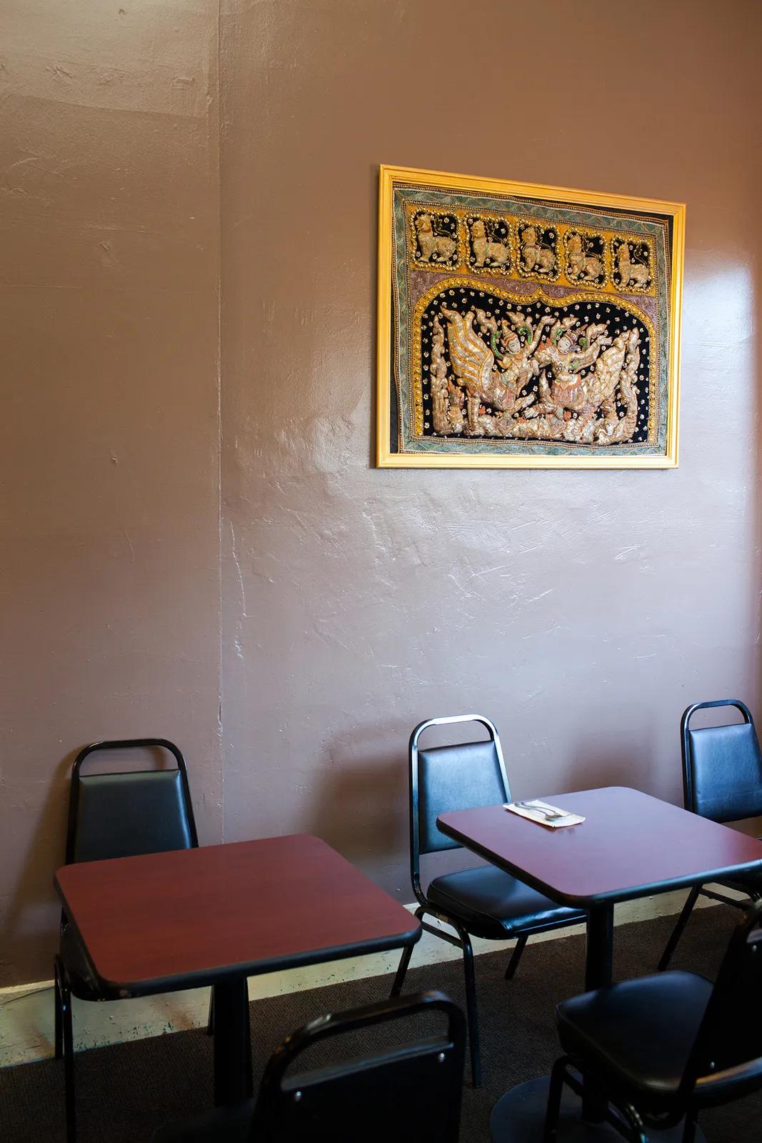 image of Burmese Kitchen