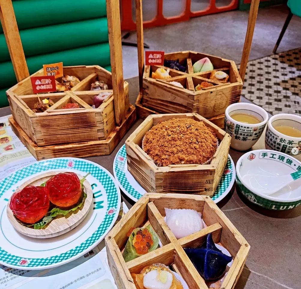 image of LungDimsum
