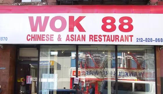 image of Wok 88