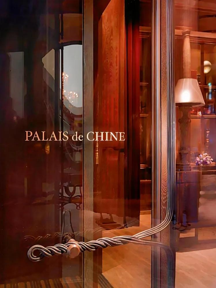 image of Le Palais