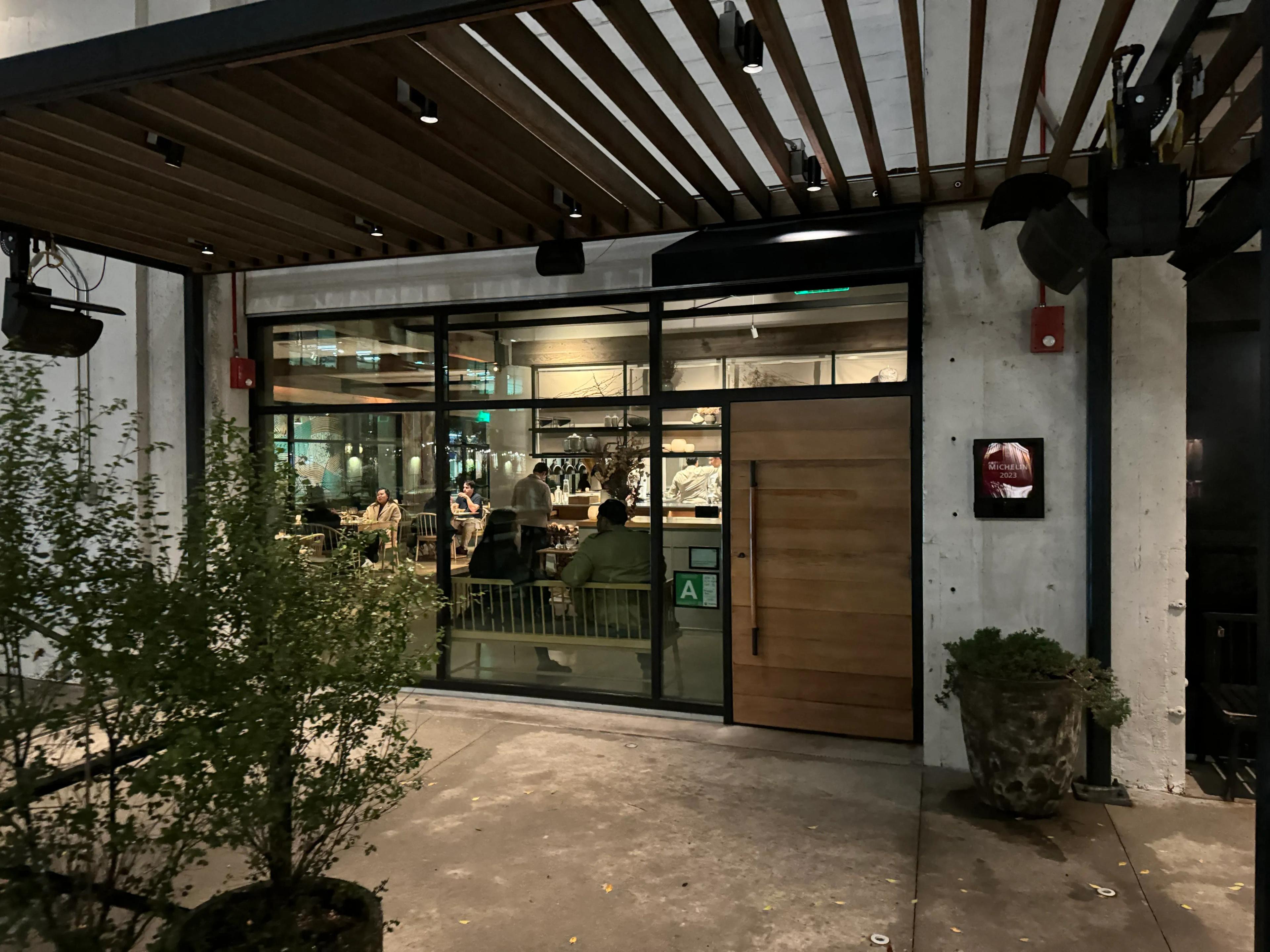 image of Kato Restaurant