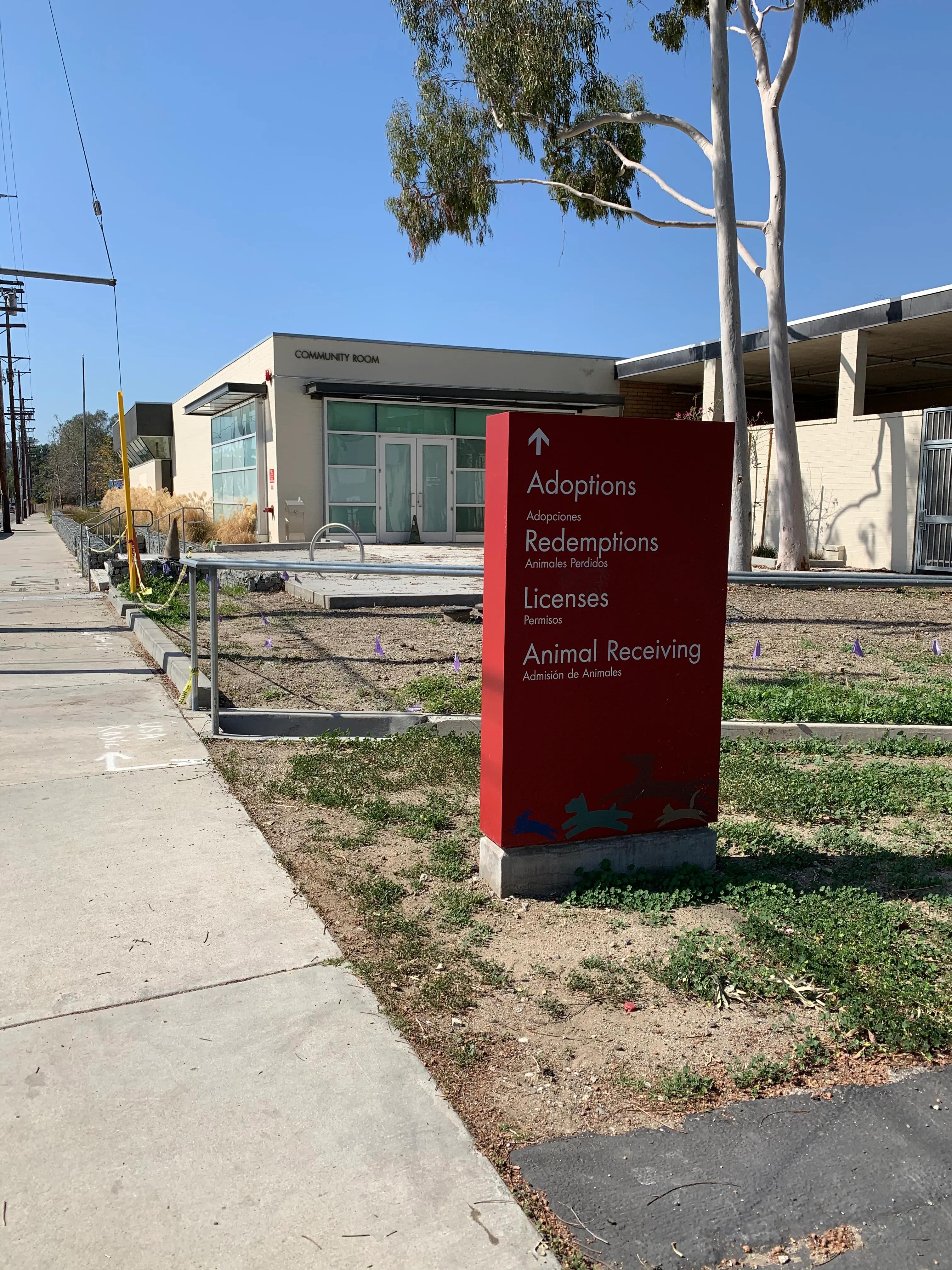 image of North Central Animal Shelter