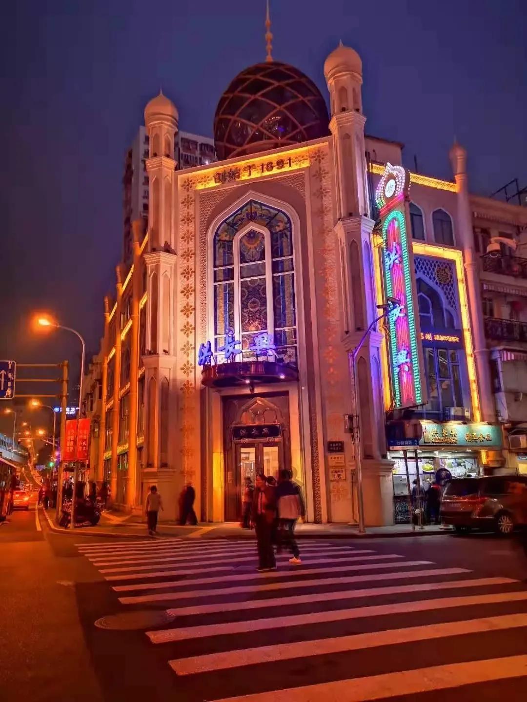 image of Hongchangxing