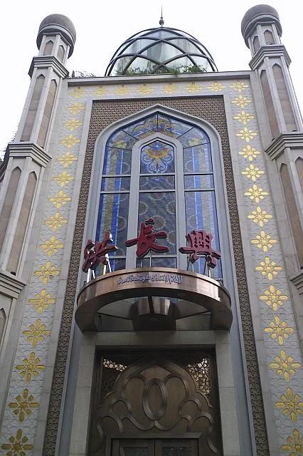 image of Hongchangxing