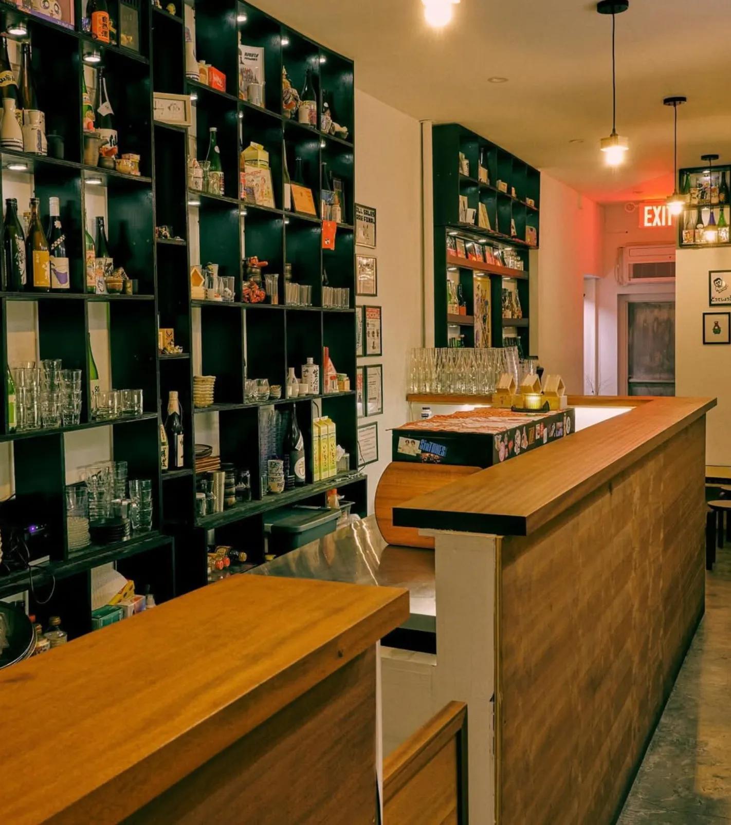 image of Sake Bar Asoko