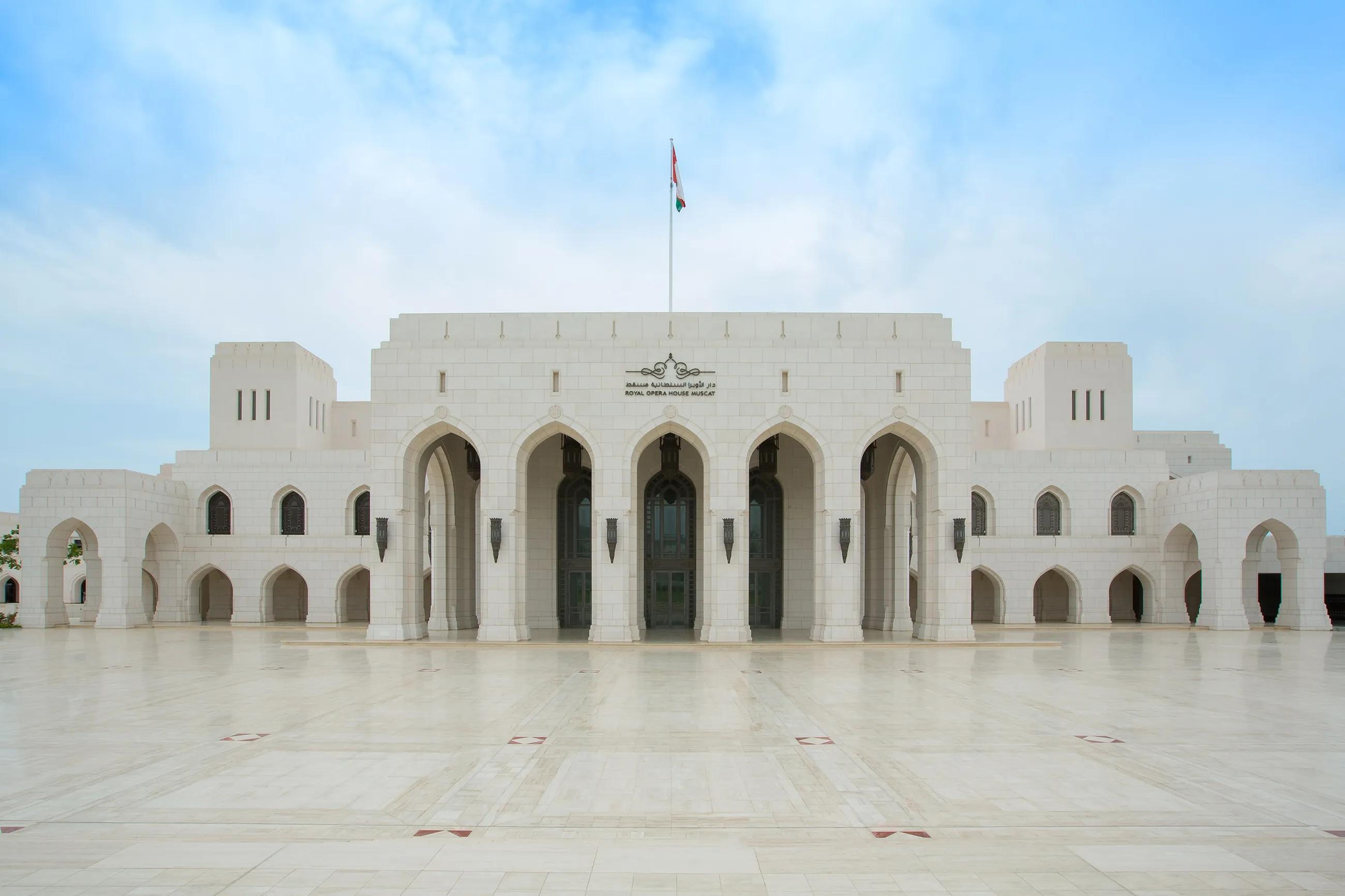 Royal Opera House Muscat