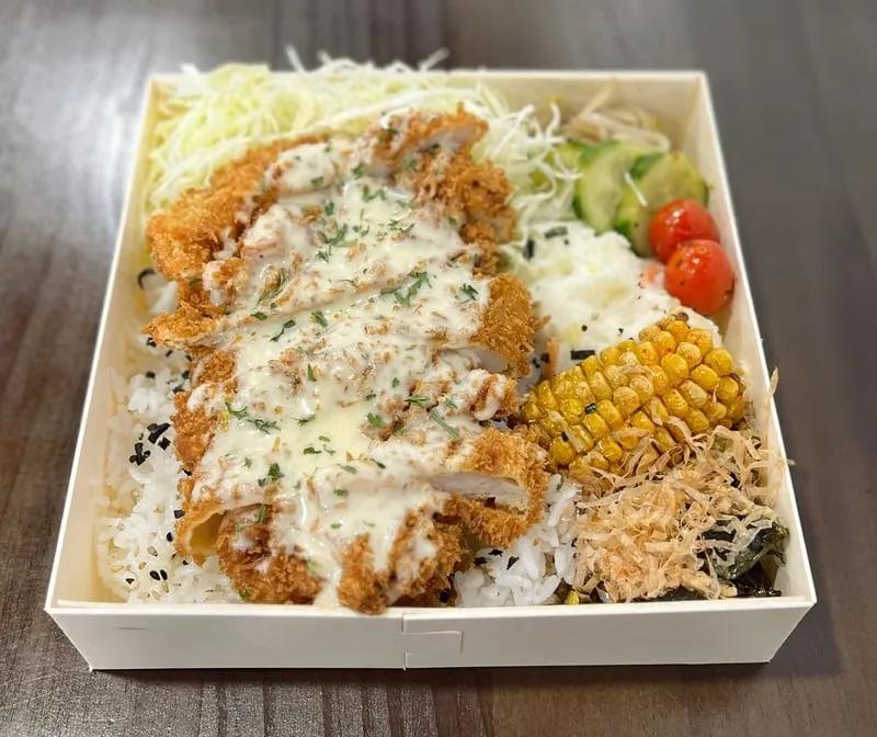 Recommendation for spot Komeya No Bento