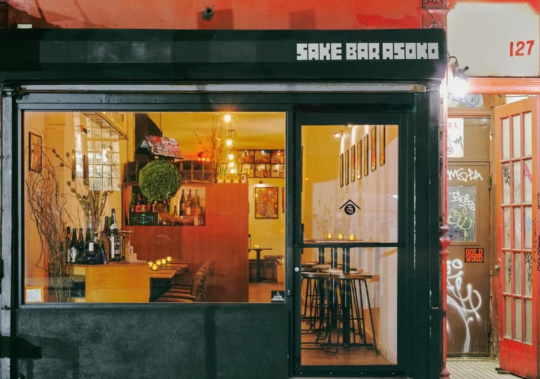 Recommendation for spot Sake Bar Asoko