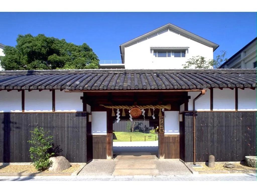 Image of the location Kobe Shushinkan