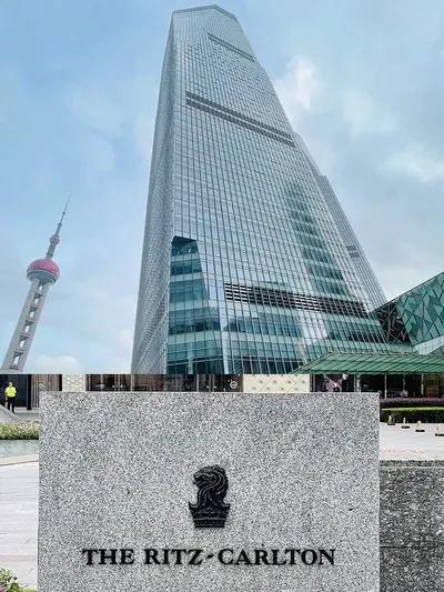 image of The Ritz-Carlton Shanghai, Pudong