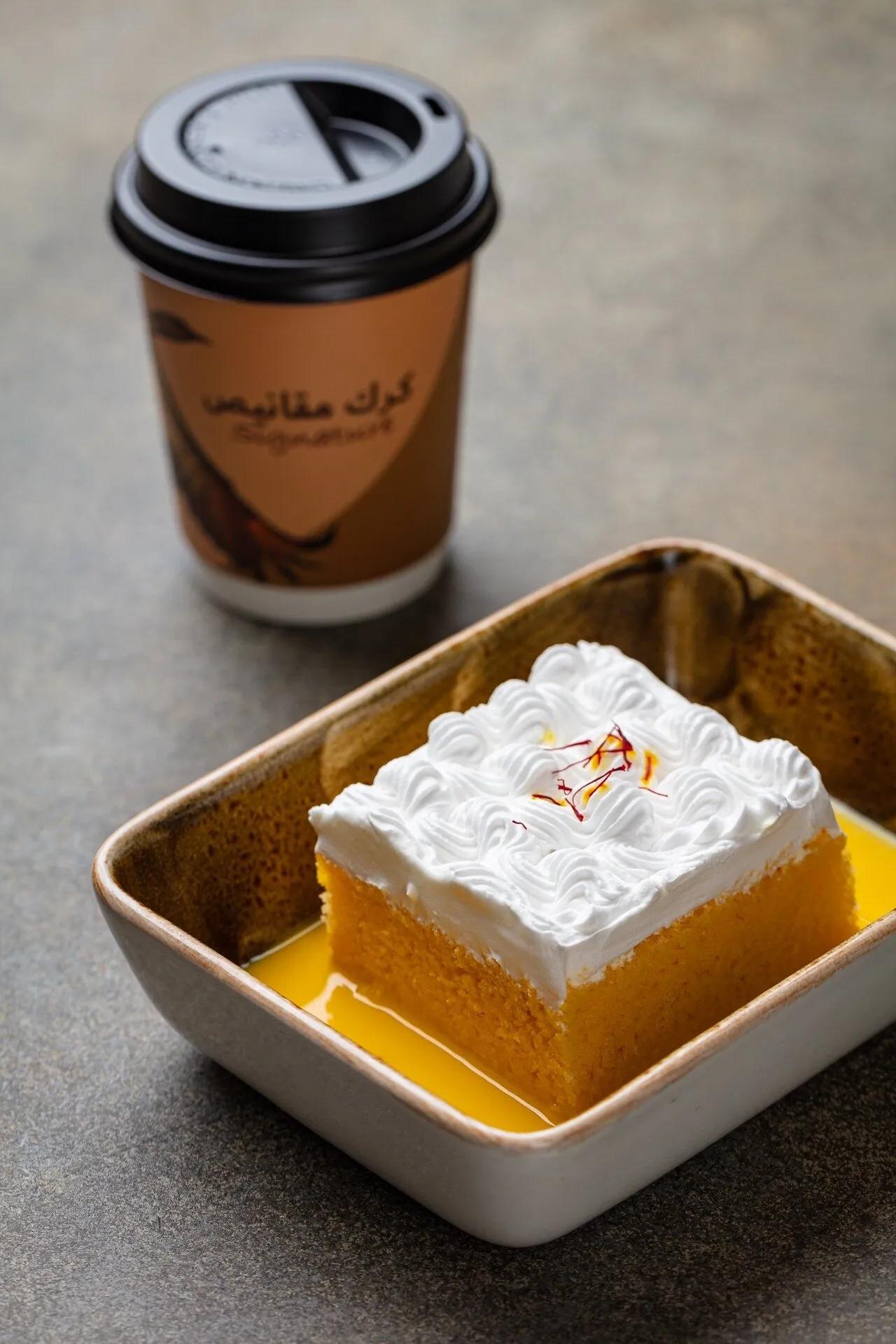 image of Karak mqanes